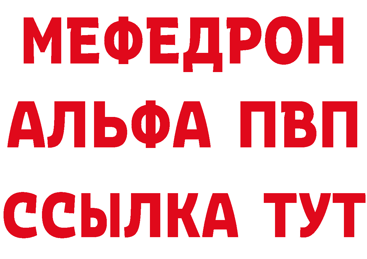 A-PVP СК КРИС как зайти darknet гидра Старый Оскол